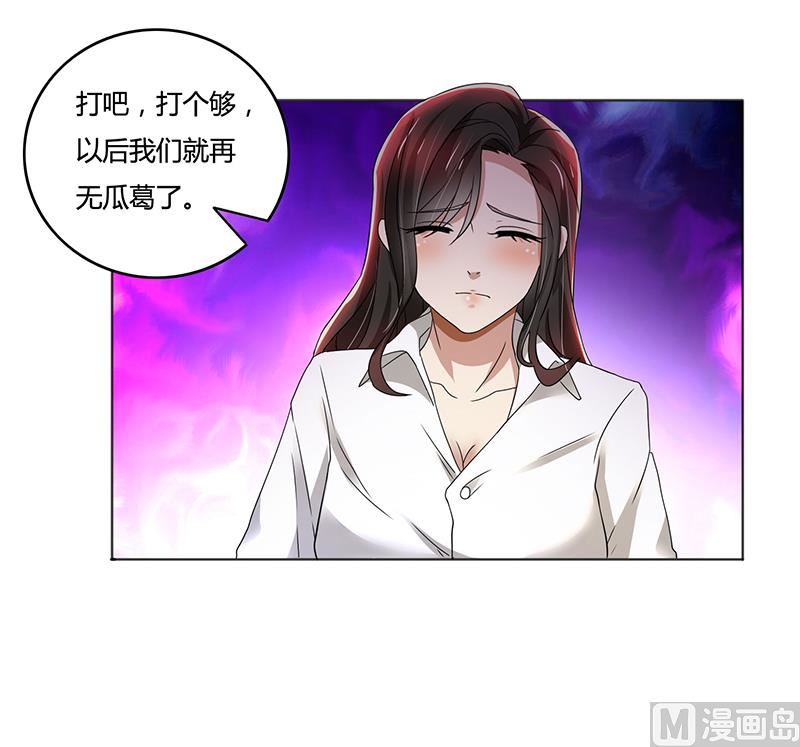 第79话 威胁13