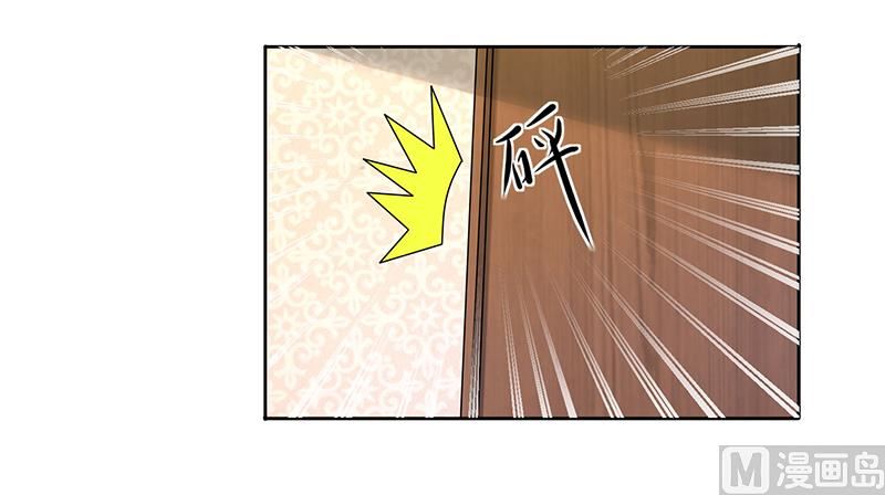 第79话 威胁17