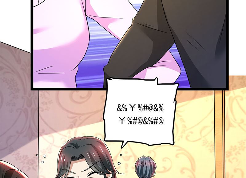 第80话 林母的计谋33