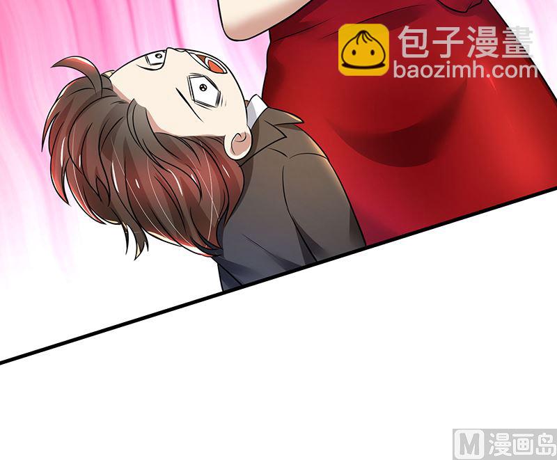 第82话 成为第二大股东32