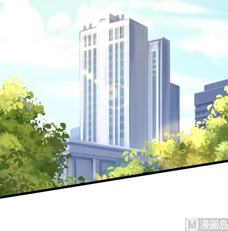 第85话 团队带的不错嘛0