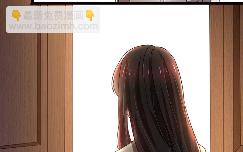 第85话 团队带的不错嘛2