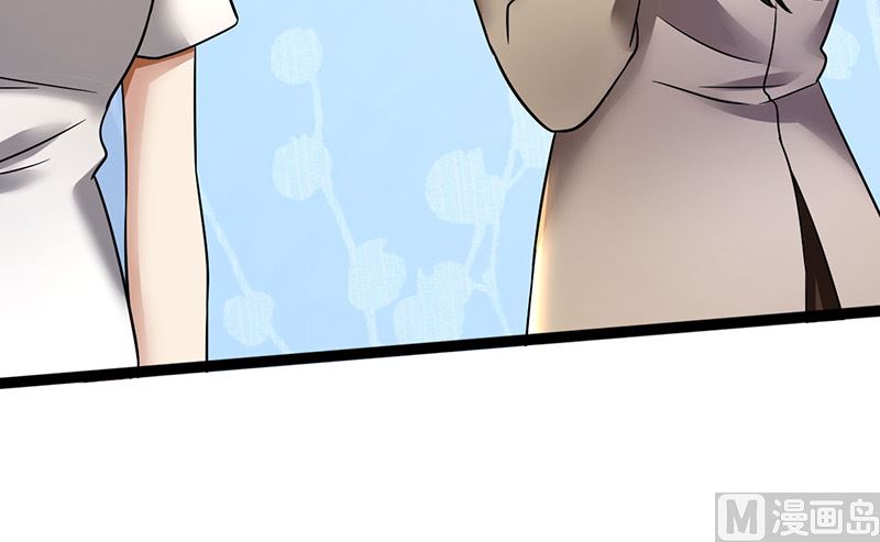 第85话 团队带的不错嘛25