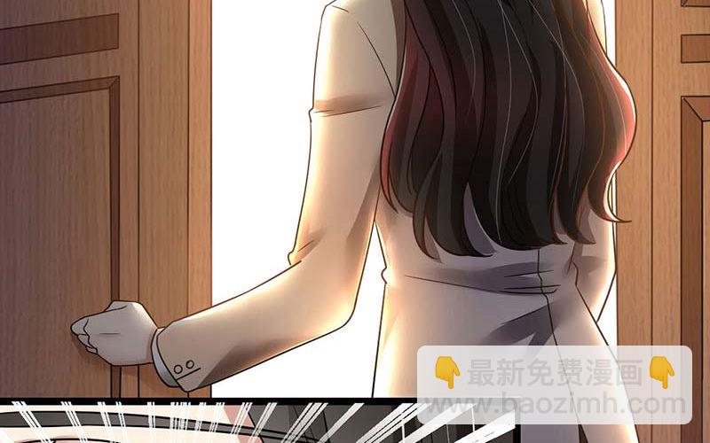 第85话 团队带的不错嘛3