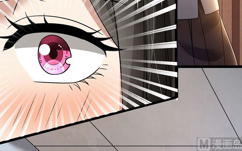 第85话 团队带的不错嘛4