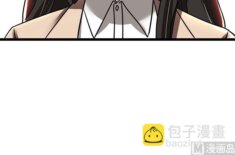 第85话 团队带的不错嘛8