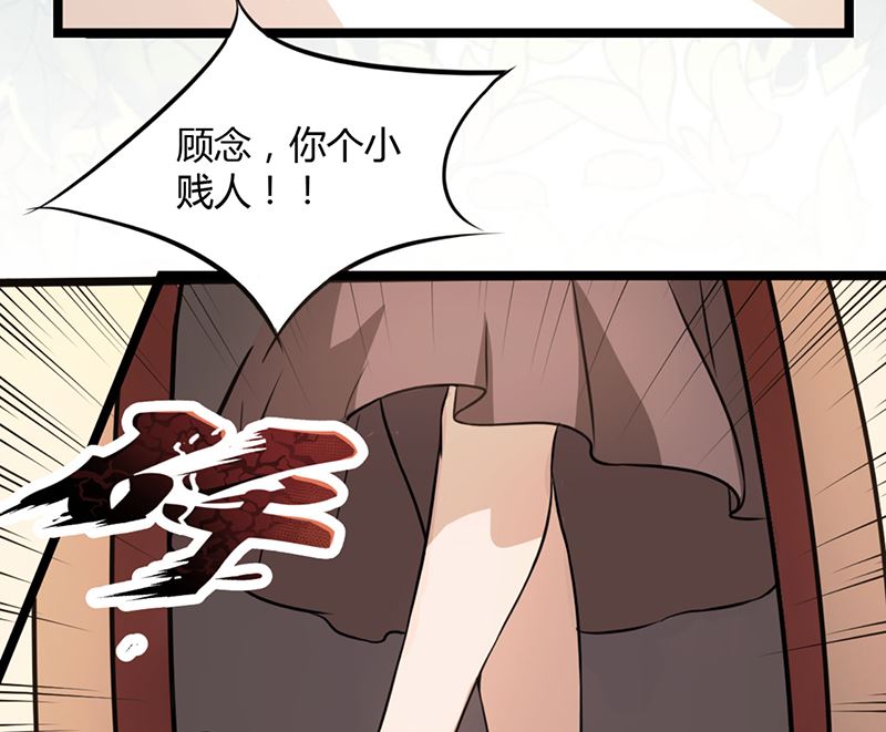 第88话 爷爷病了20