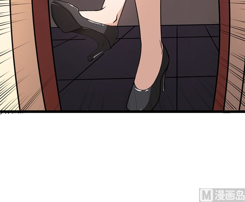 第88话 爷爷病了21