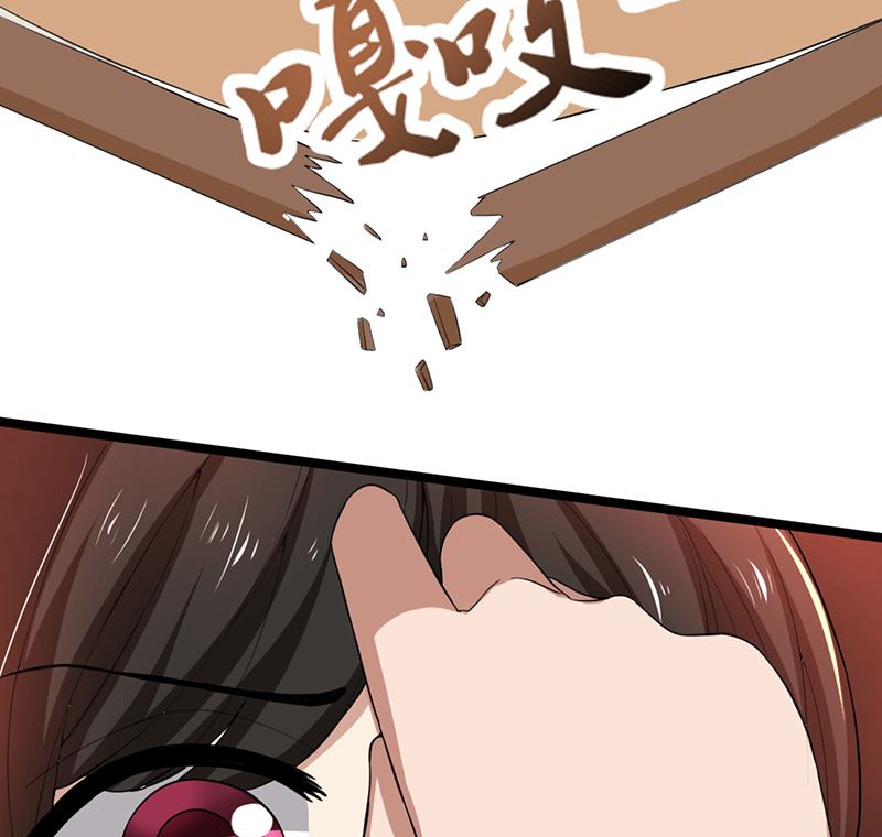 第88话 爷爷病了26
