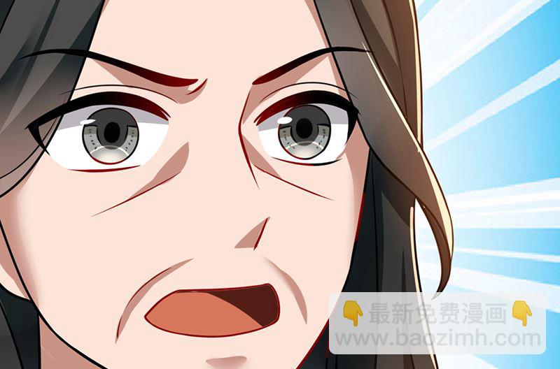 第88话 爷爷病了50
