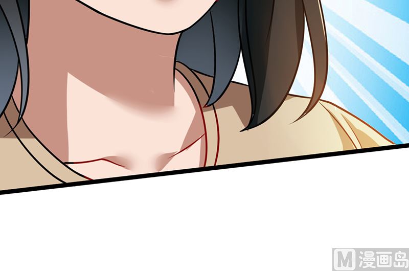 第88话 爷爷病了51