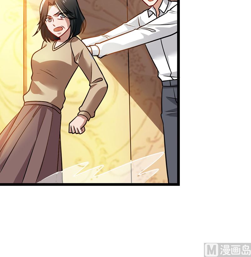 第88话 爷爷病了57