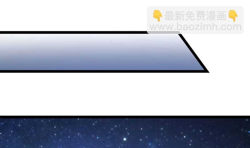 第88话 爷爷病了6