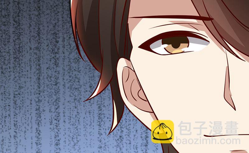 第88话 爷爷病了61