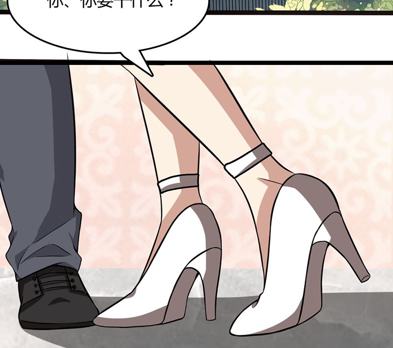第88话 爷爷病了9