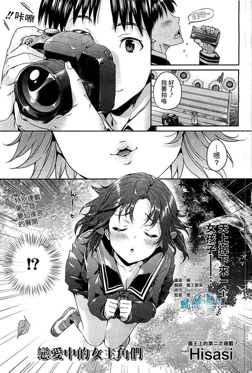 全一话0