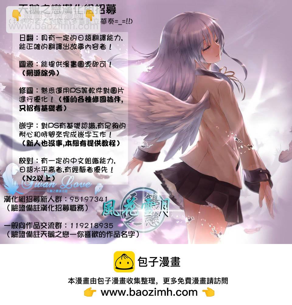 全一话7