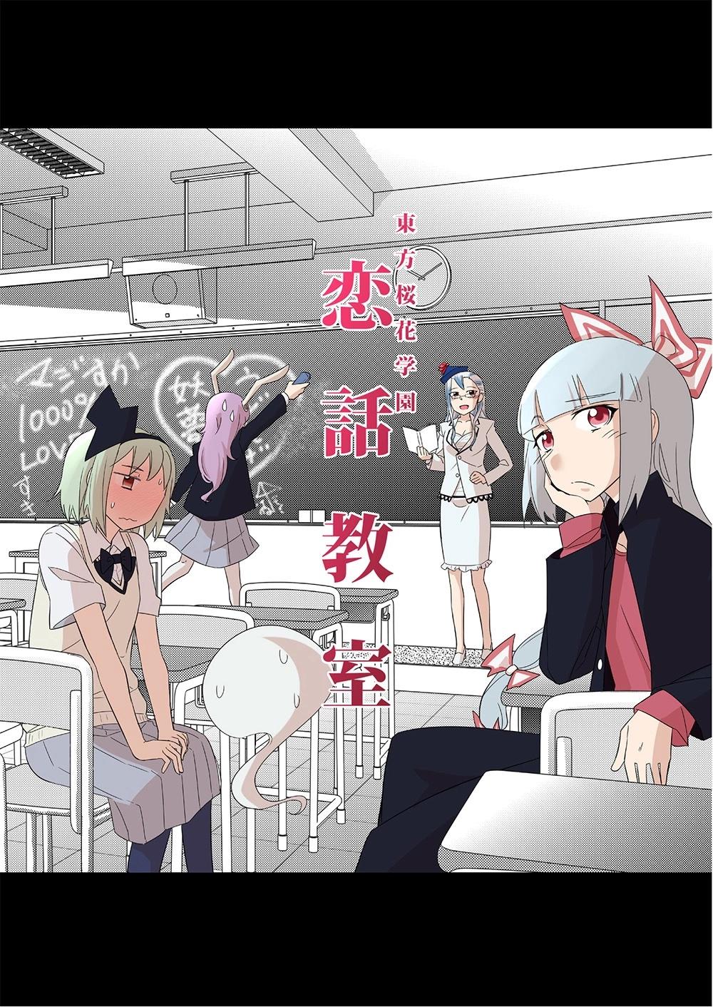 第01话0