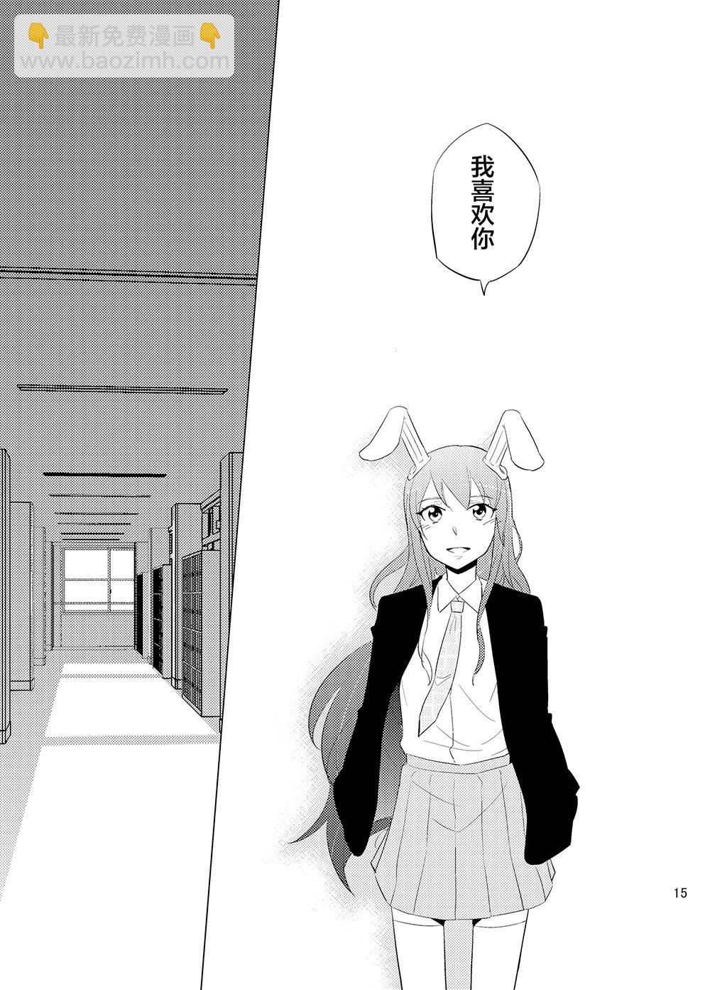 第01话15