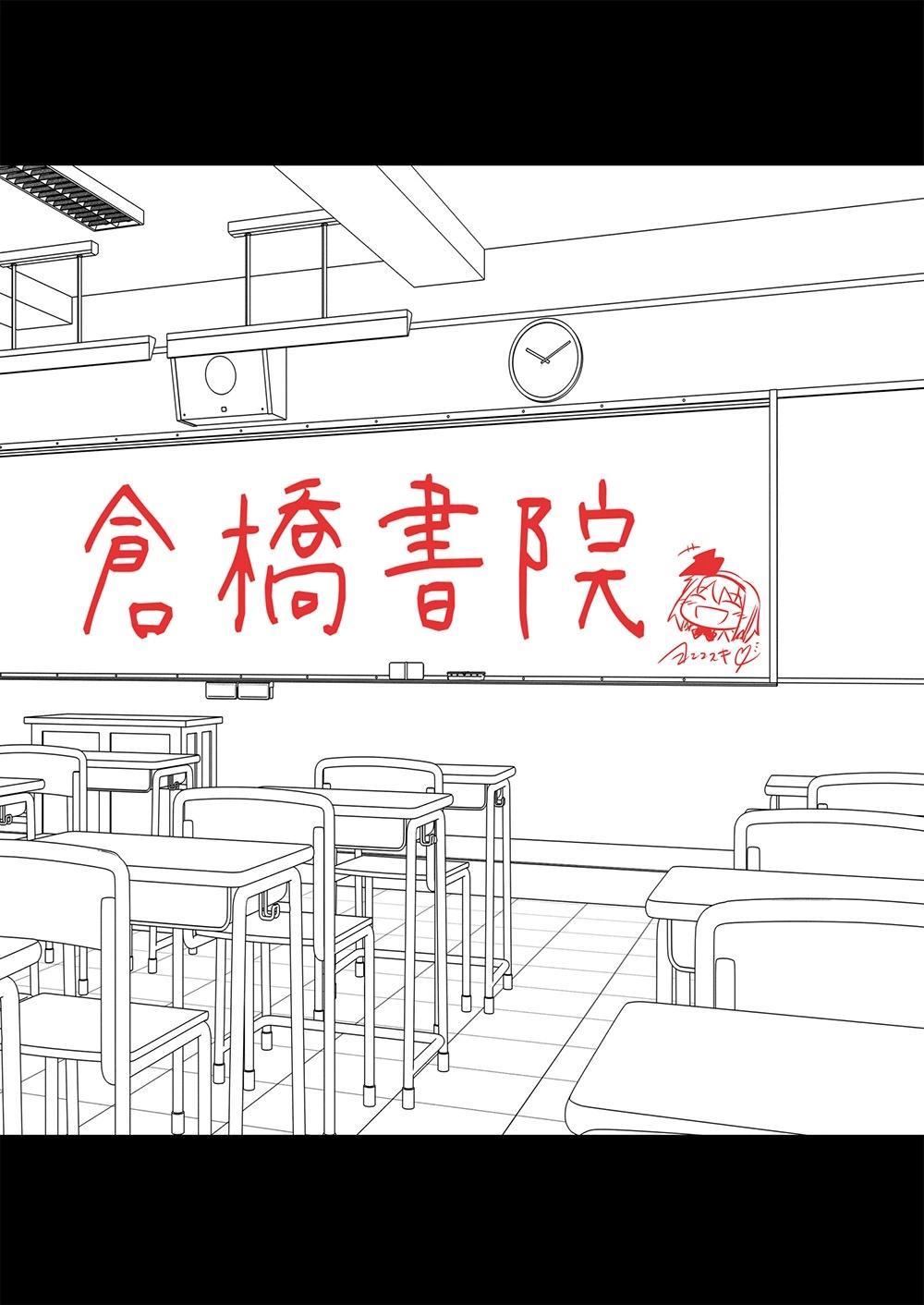 第01话25