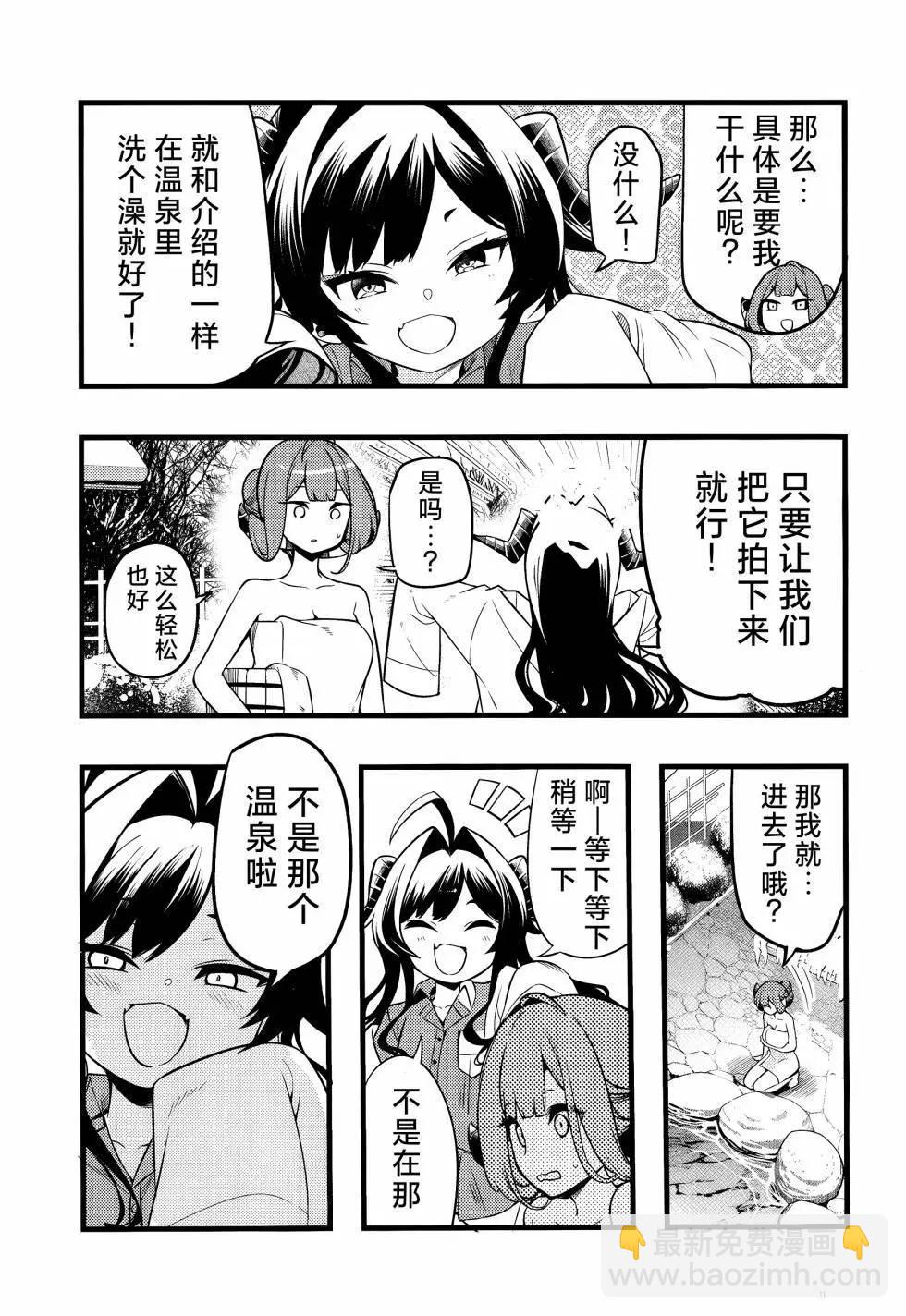 全一卷10