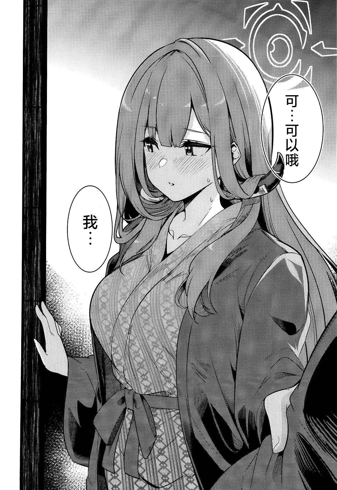 全一卷17
