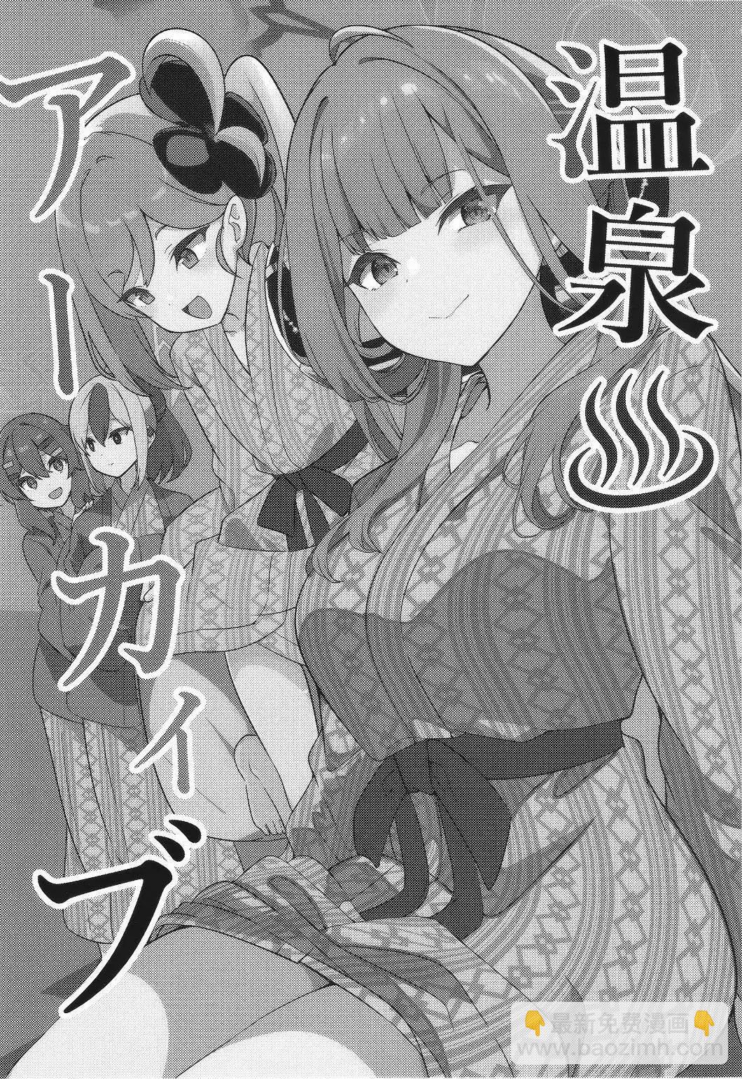 全一卷2