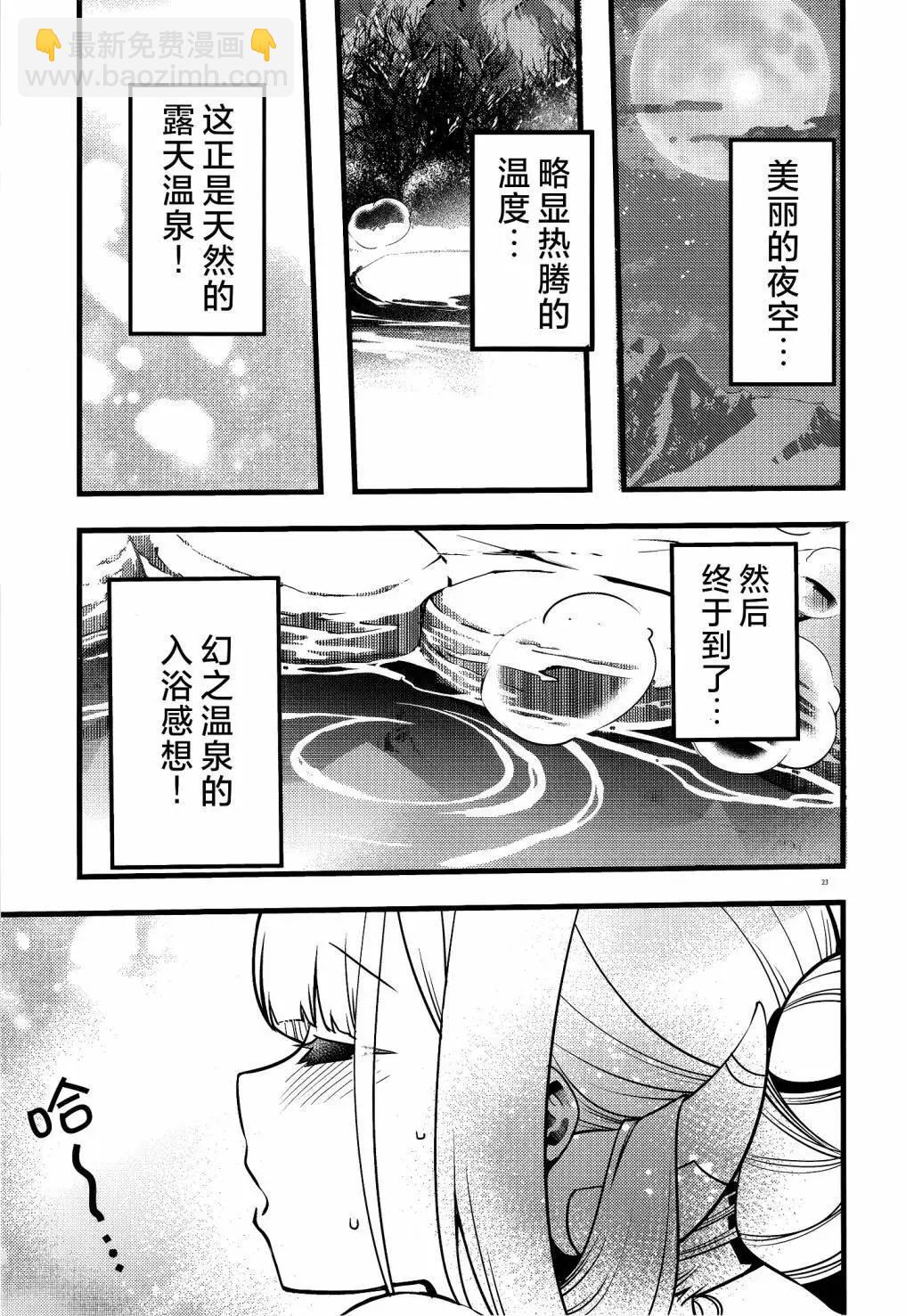 全一卷22