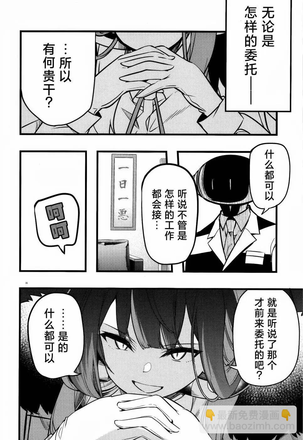 全一卷5