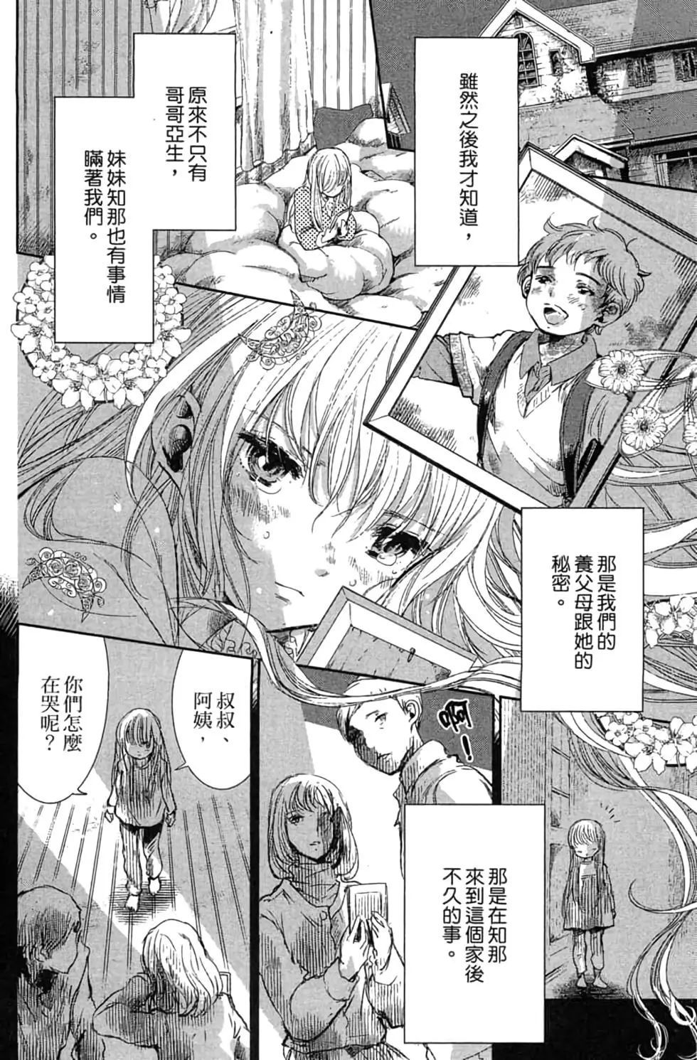 第02卷108