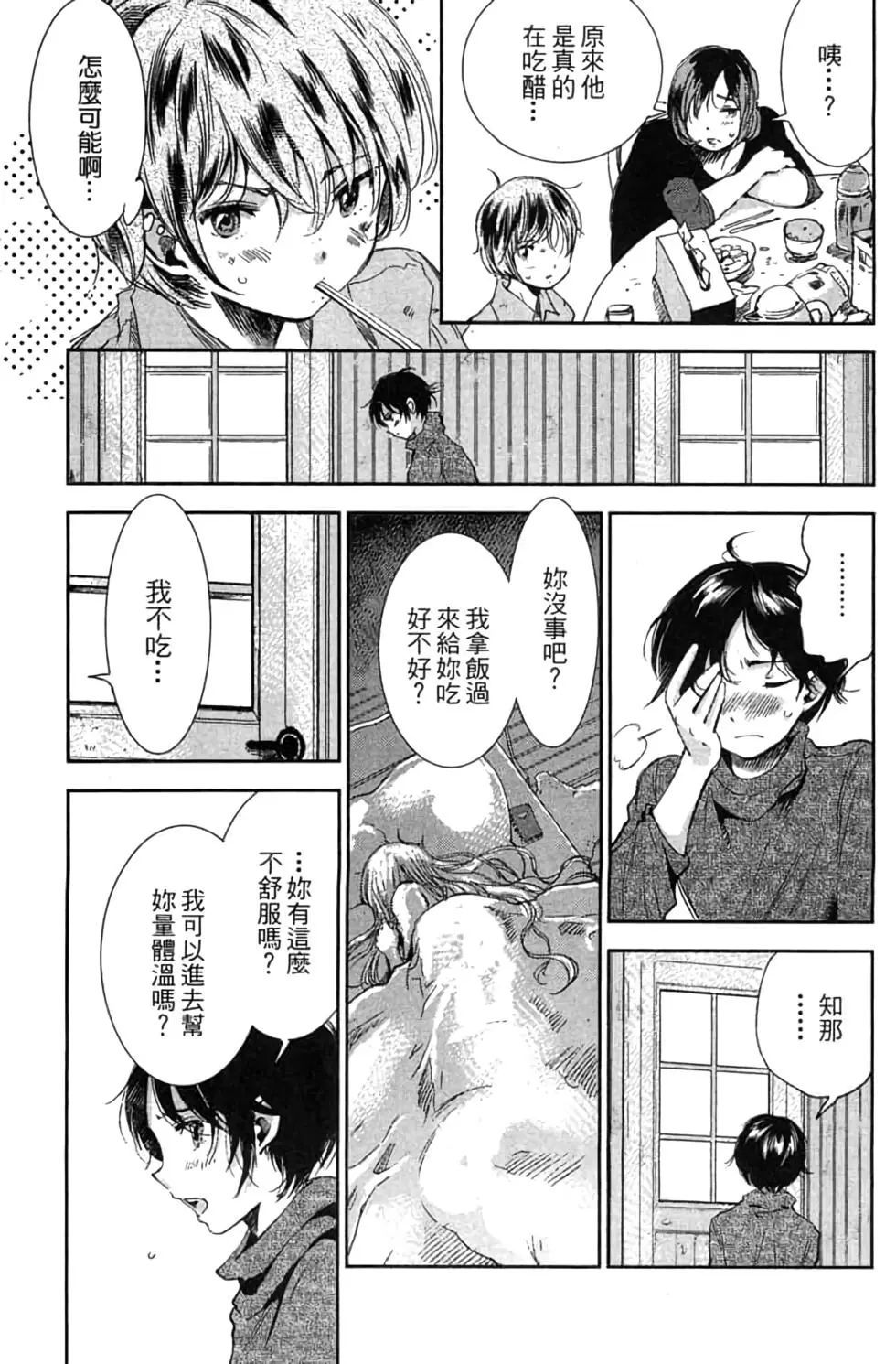 第02卷121