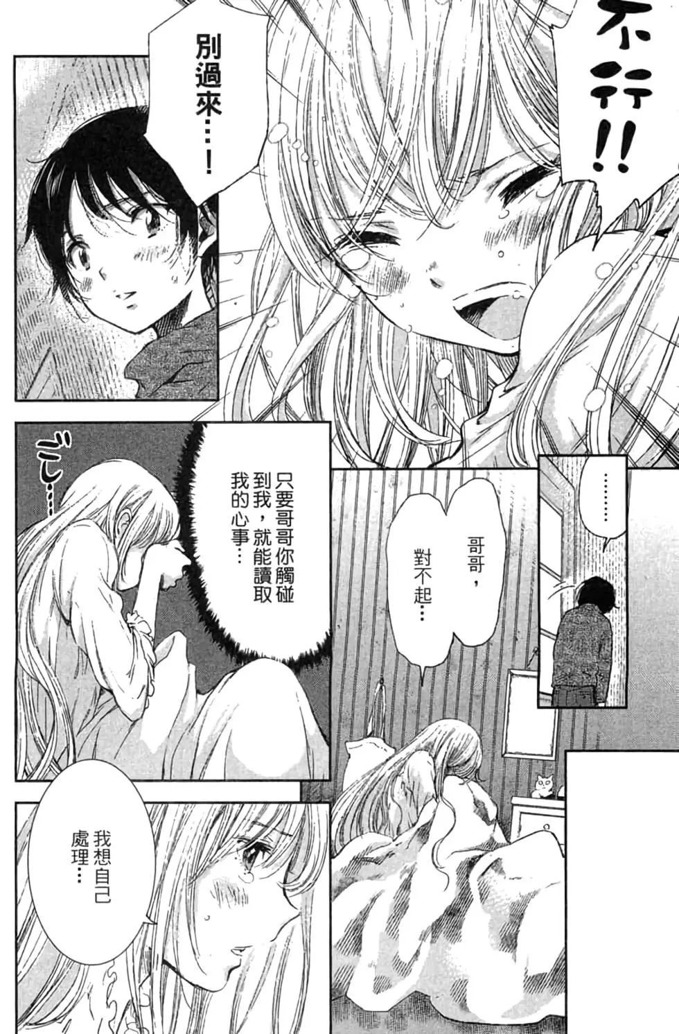 第02卷122