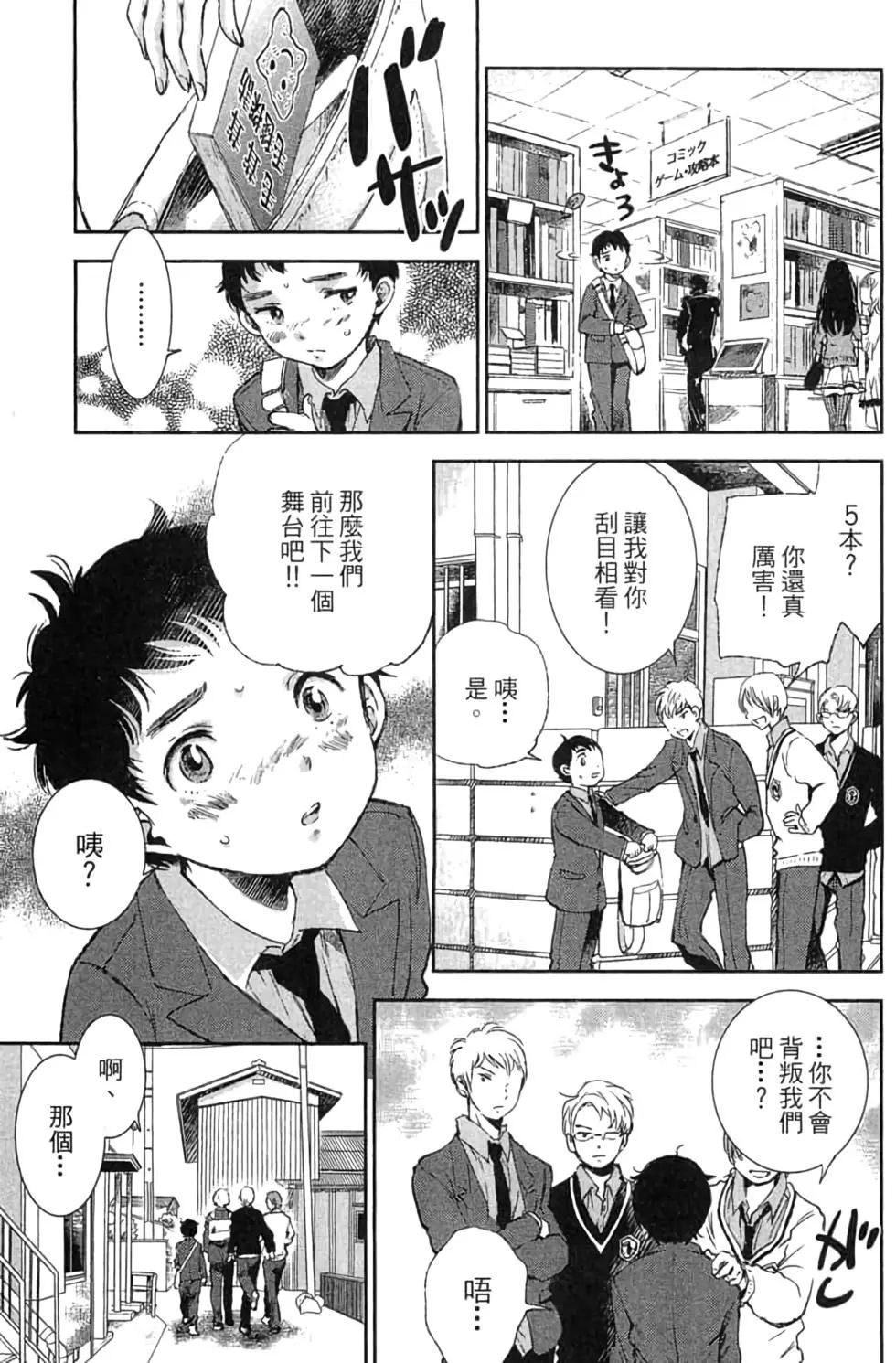 第02卷125