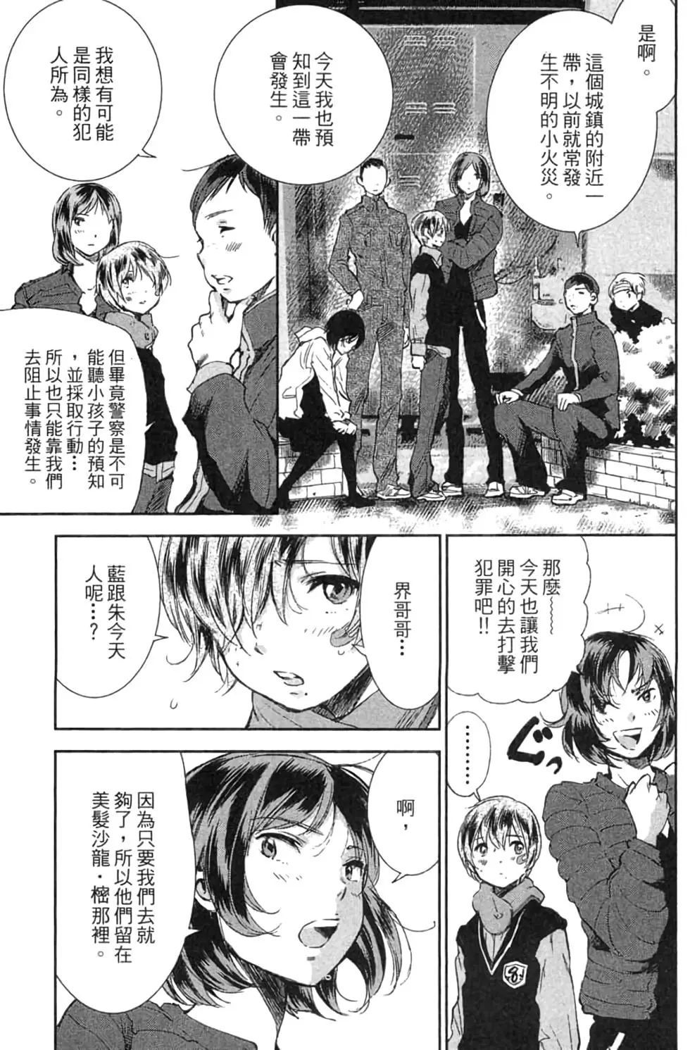 第02卷127