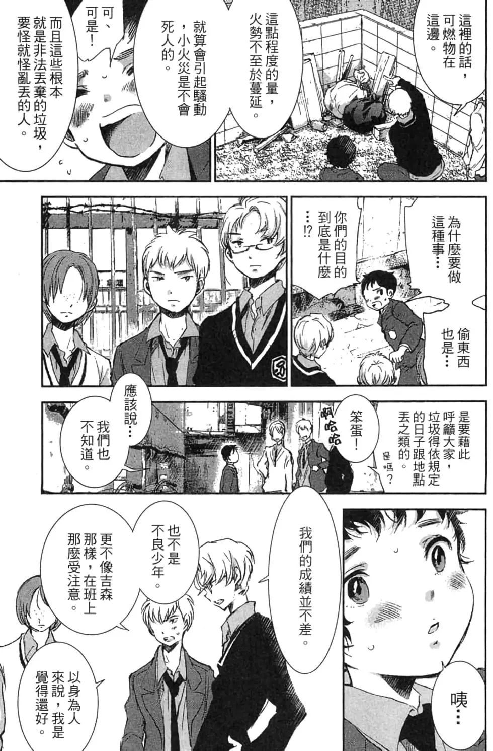 第02卷131