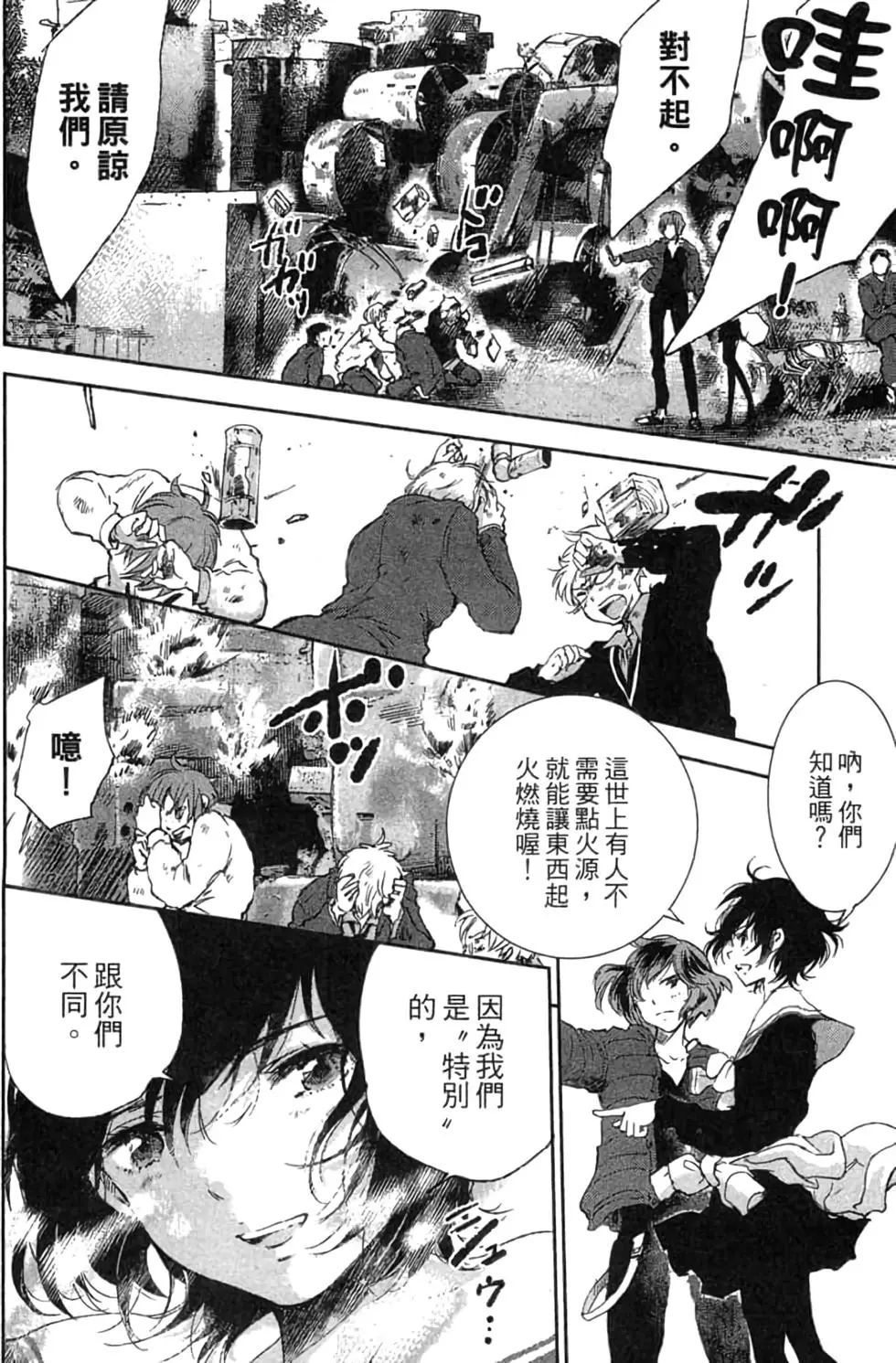 第02卷134