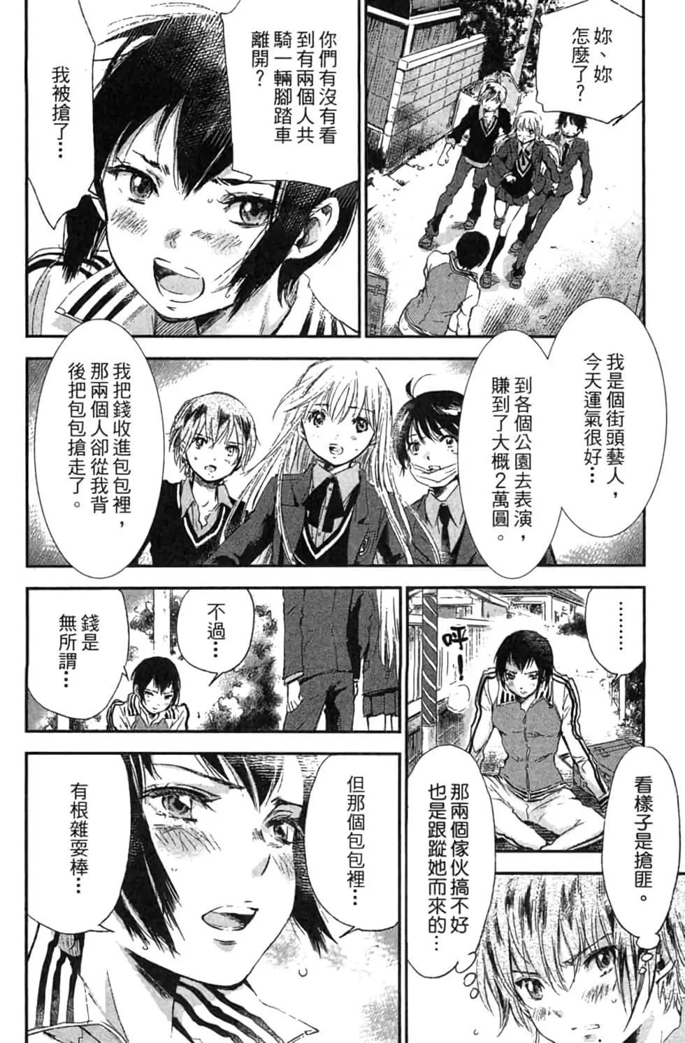 第02卷14