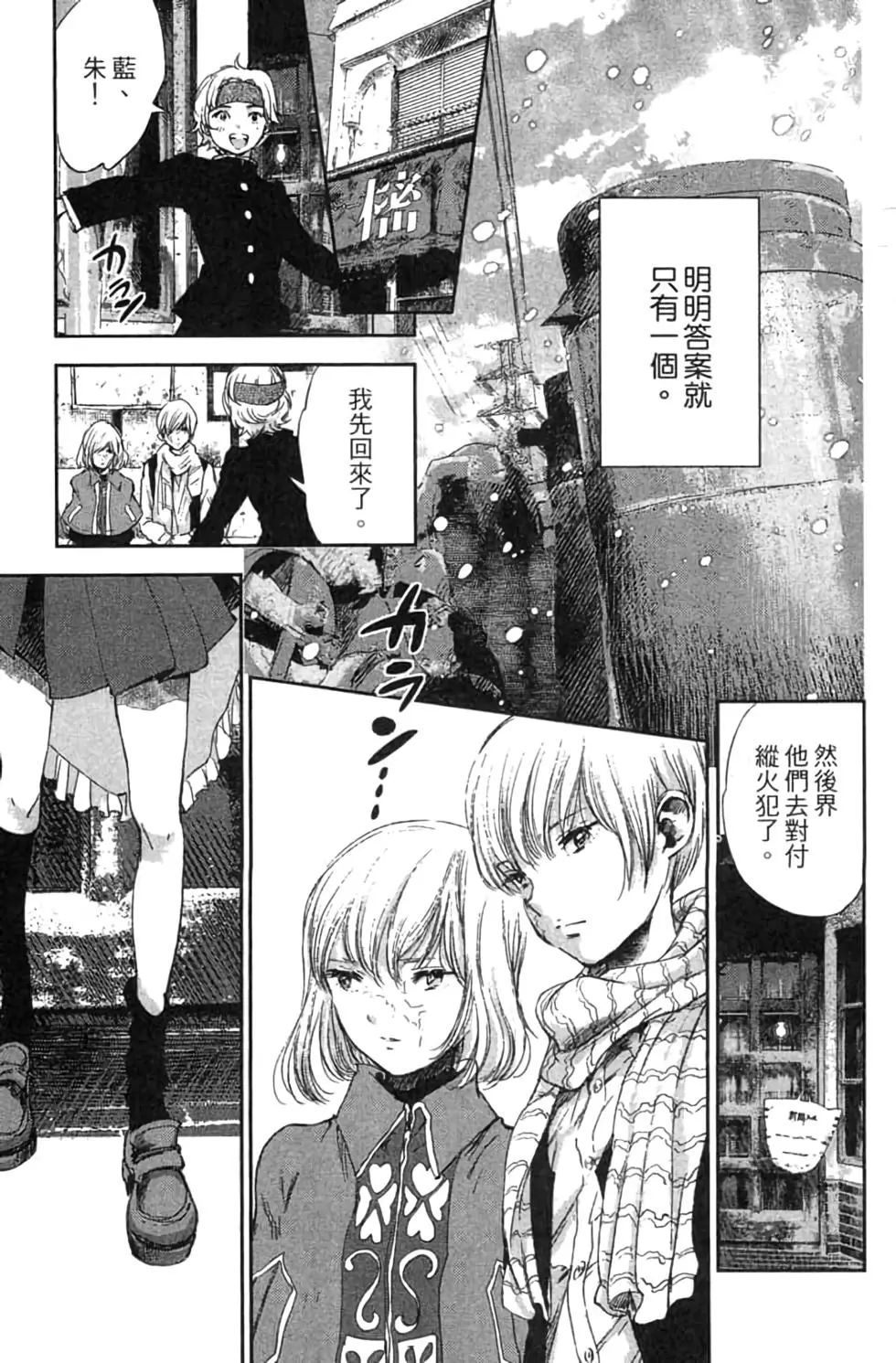 第02卷147
