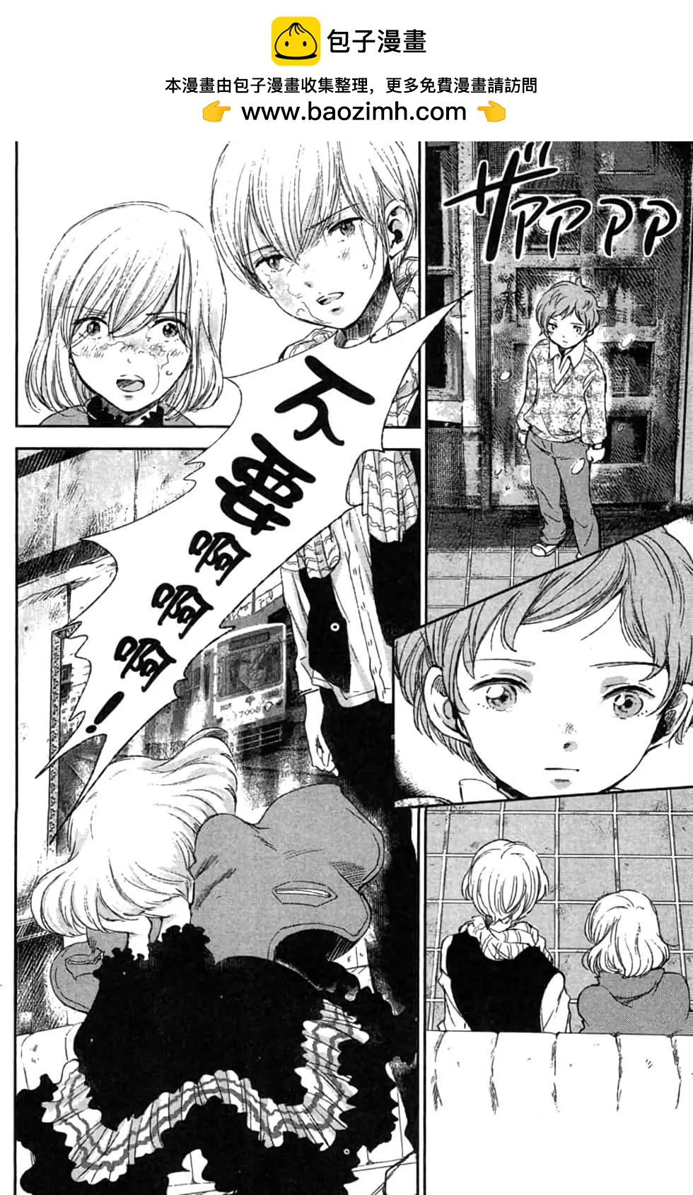第02卷154