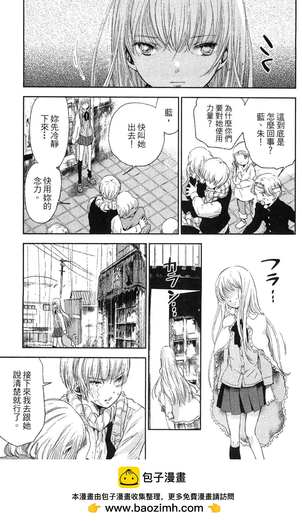 第02卷157