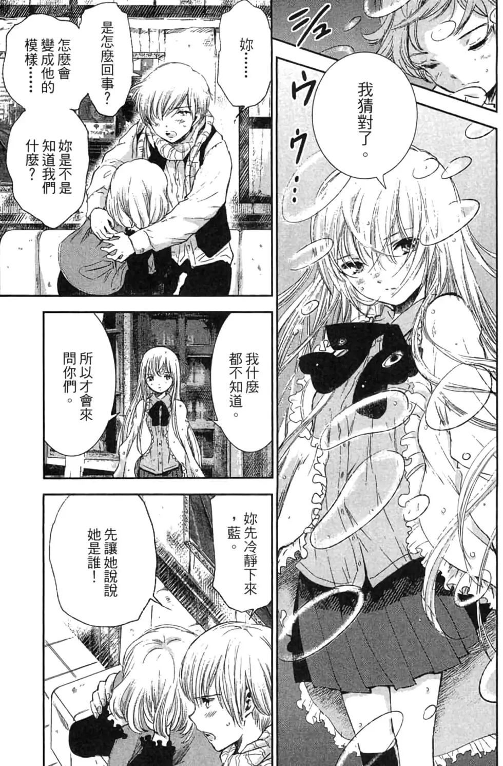 第02卷159
