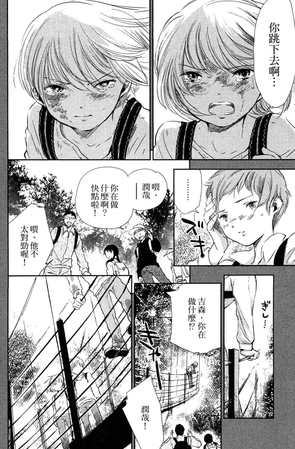 第02卷176