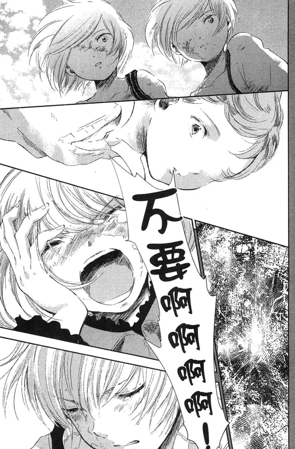 第02卷177