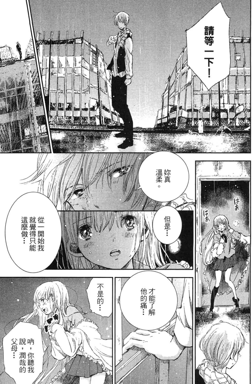 第02卷189