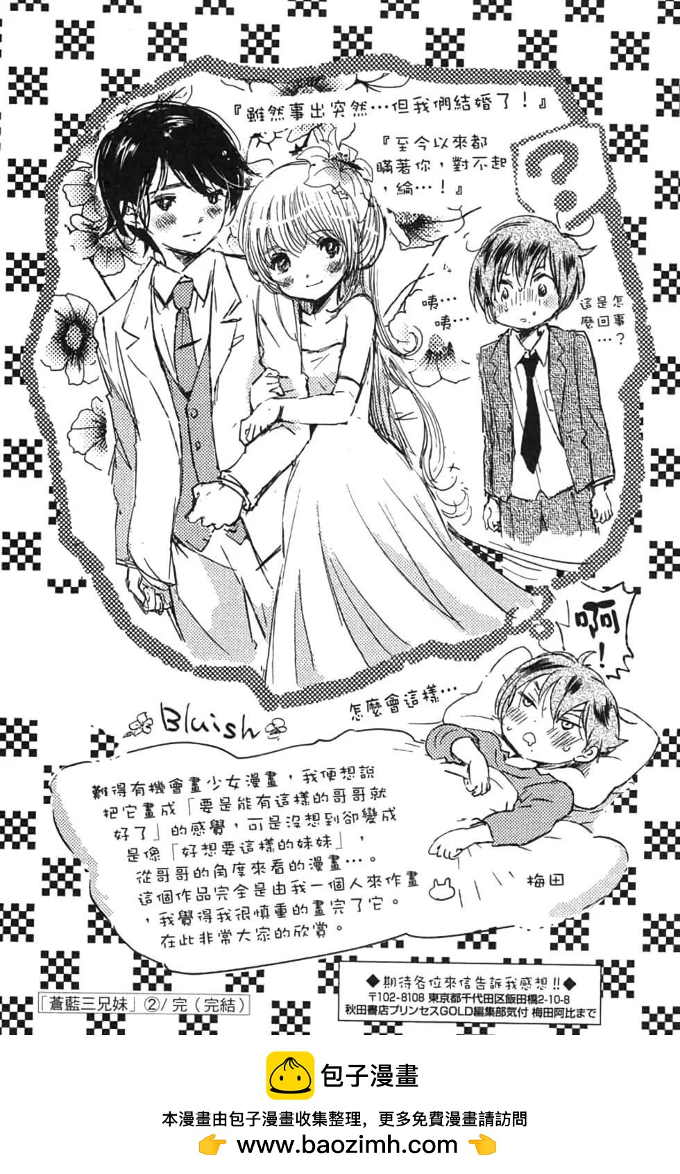 第02卷201