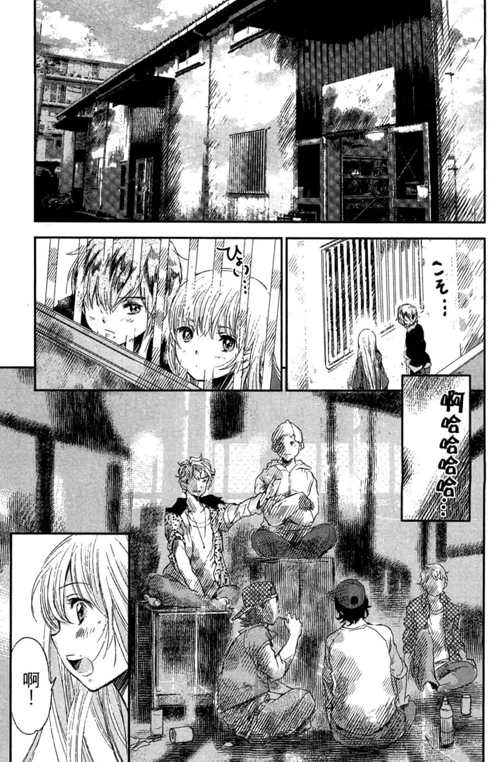 第02卷25