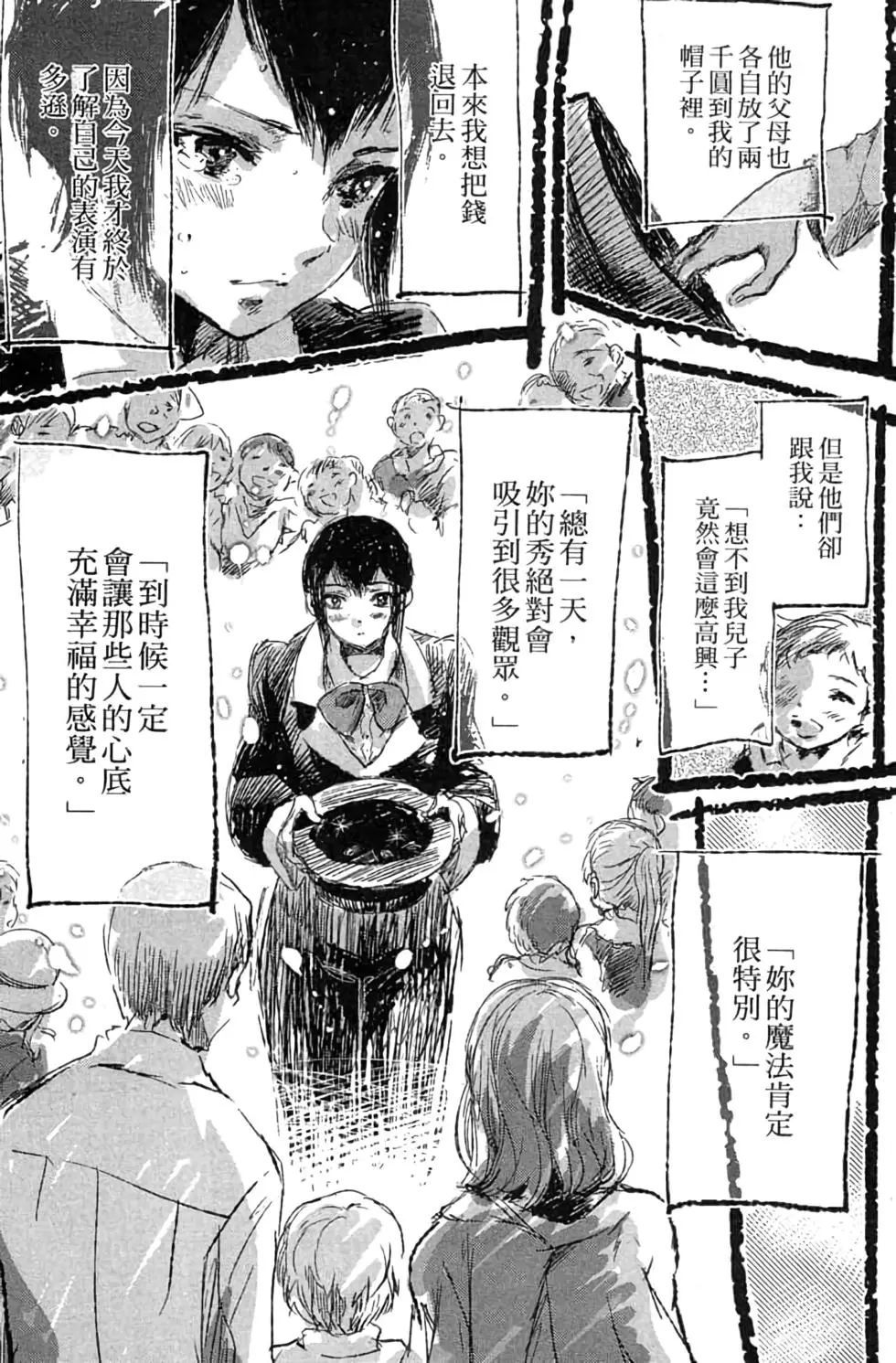第02卷45