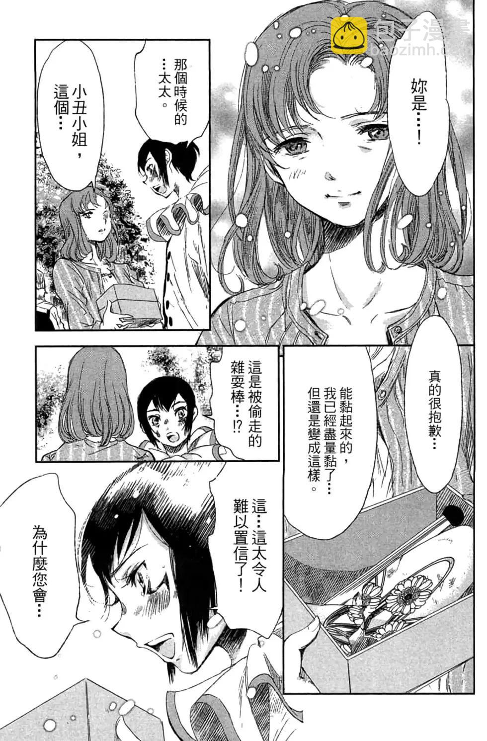 第02卷47
