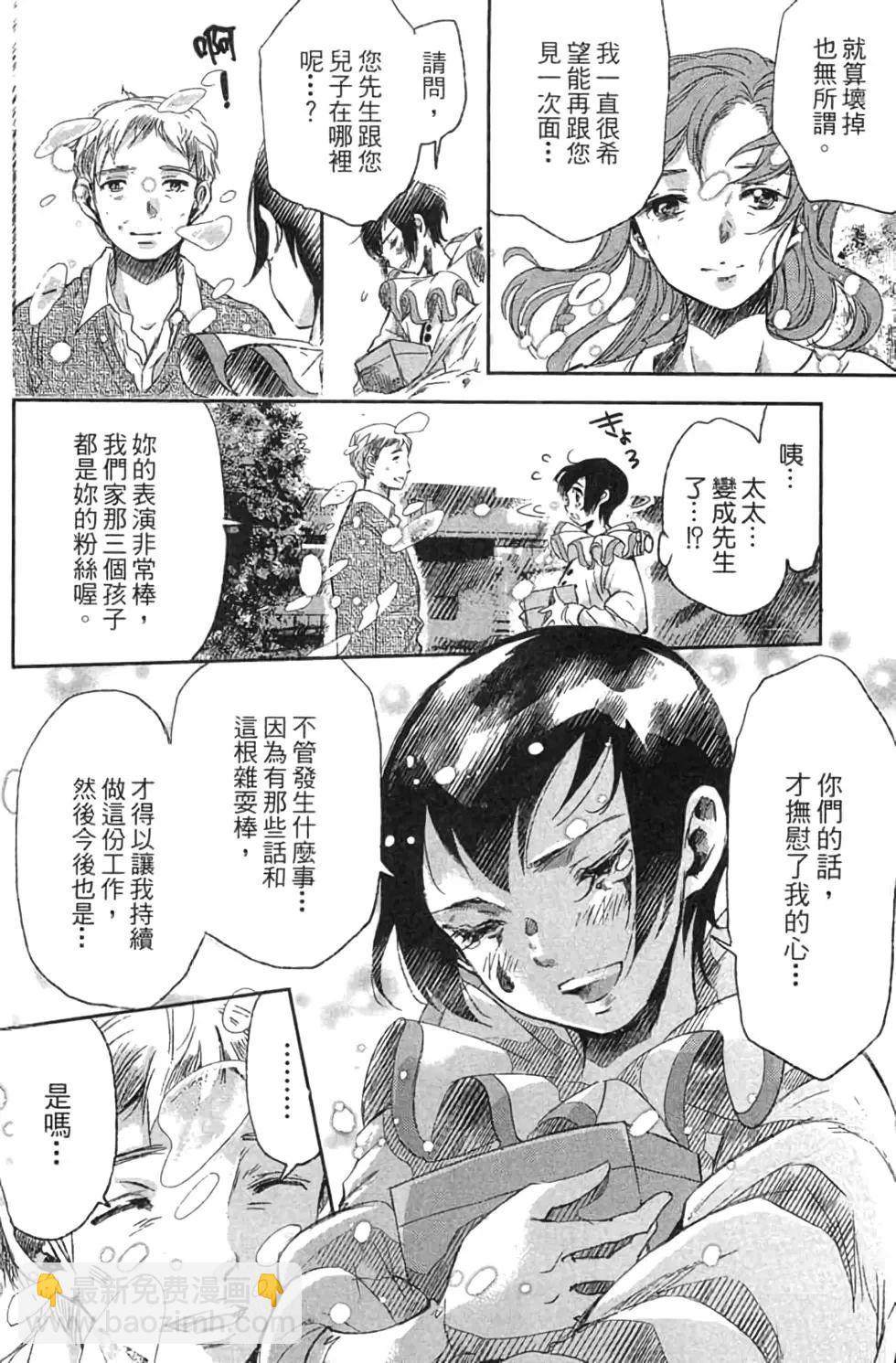 第02卷48