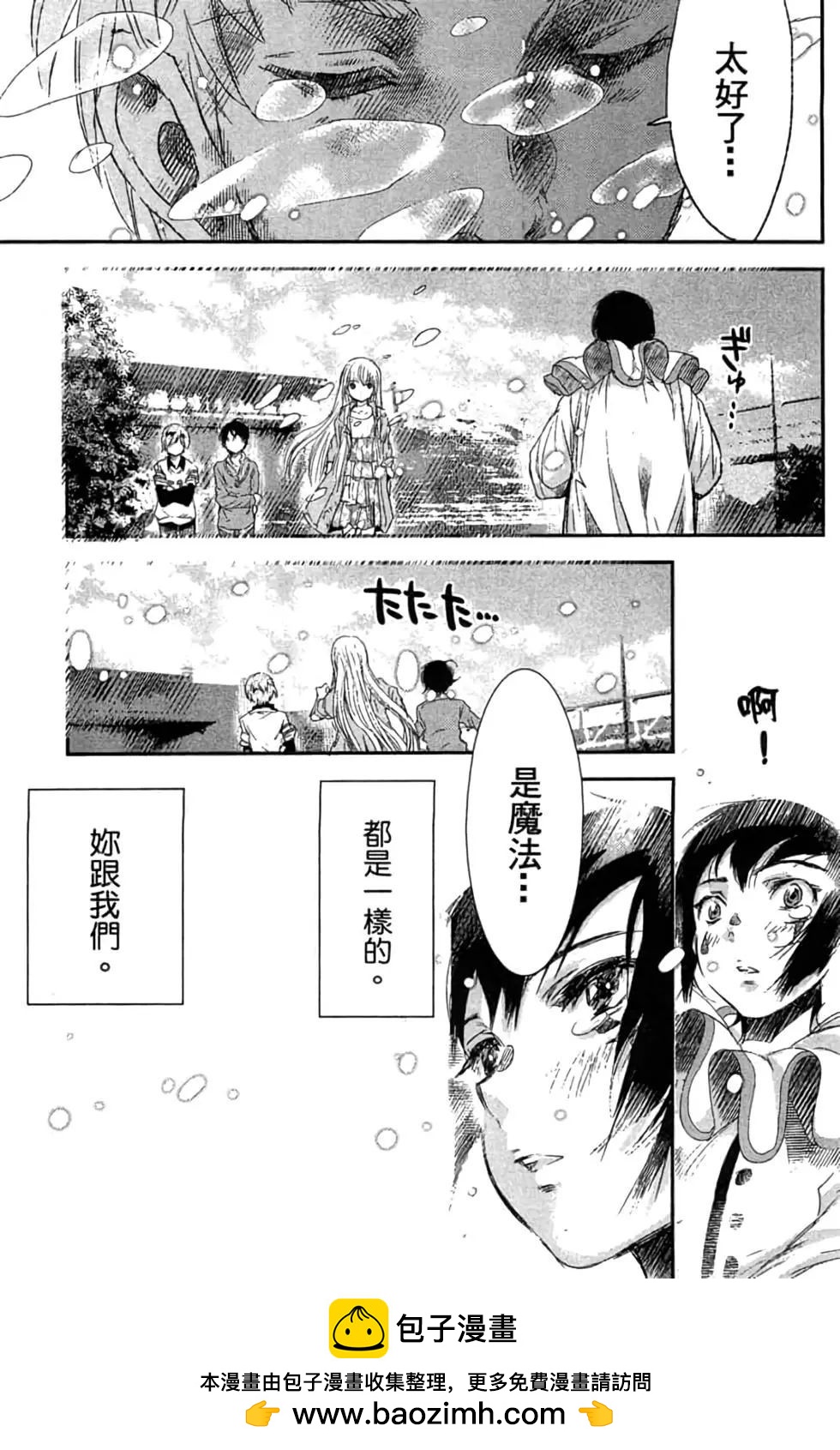 第02卷49